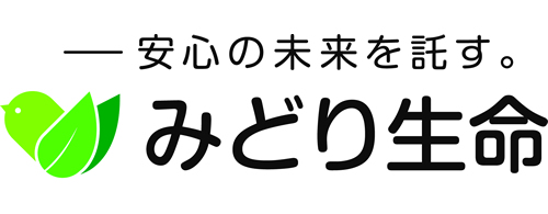 みどり生命保険株式会社