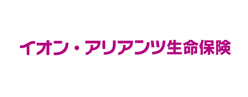 イオン・アリアンツ生命保険株式会社